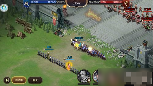 《三国天下归心》沙场点兵第五期玩法_https://www.toolscha.com_游戏攻略_第2张