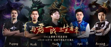 《谍惊蛰》如何触发失之毫厘_游戏攻略_第3张_吐司下载站 《谍惊蛰》如何触发失之毫厘_https://www.toolscha.com_游戏攻略_第3张