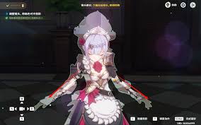 《原神》瞬影旅集女仆修行怎么拍照_https://www.toolscha.com_游戏攻略_第1张