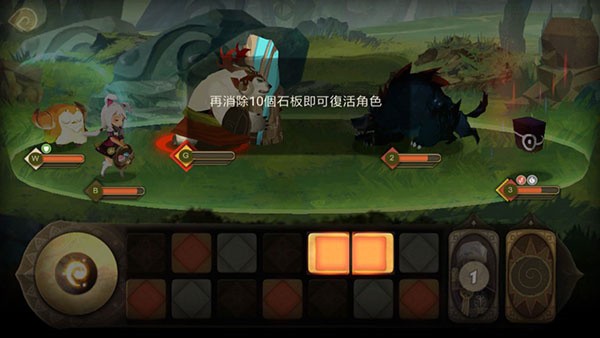 万象物语_角色扮演_第1张_吐司下载站 万象物语_https://www.toolscha.com_角色扮演_第1张