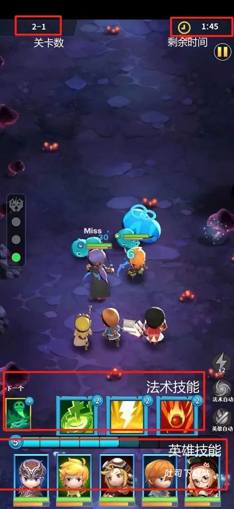 无限远征_https://www.toolscha.com_策略卡牌_第3张