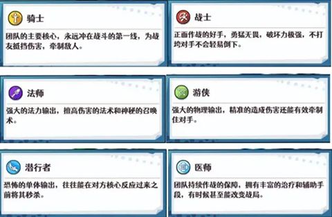 无限远征_https://www.toolscha.com_策略卡牌_第5张