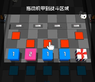 放置方块塔防游戏_https://www.toolscha.com_休闲益智_第2张