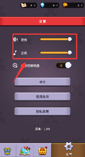 生物迷宫战争中文版_休闲益智_第1张_吐司下载站 生物迷宫战争中文版_https://www.toolscha.com_休闲益智_第1张