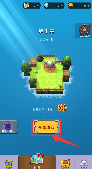 生物迷宫战争中文版_休闲益智_第2张_吐司下载站 生物迷宫战争中文版_https://www.toolscha.com_休闲益智_第2张