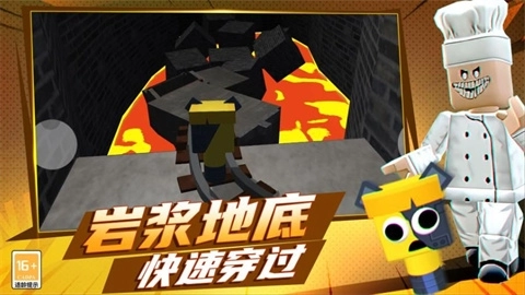 节奏盒子耐杀王最新版_动作冒险_第2张_吐司下载站 节奏盒子耐杀王最新版_https://www.toolscha.com_动作冒险_第2张
