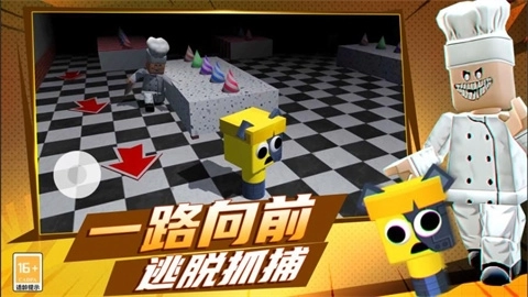 节奏盒子耐杀王最新版_动作冒险_第1张_吐司下载站 节奏盒子耐杀王最新版_https://www.toolscha.com_动作冒险_第1张