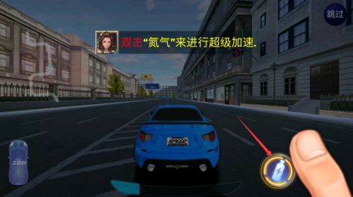 街区赛车锦标赛游戏安卓版_赛车竞速_第1张_吐司下载站 街区赛车锦标赛游戏安卓版_https://www.toolscha.com_赛车竞速_第1张