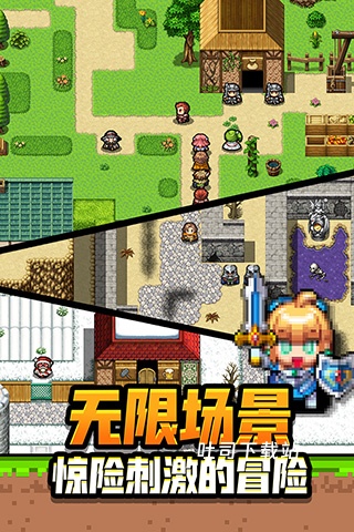 勇者请自重游戏_动作冒险_第2张_吐司下载站 勇者请自重游戏_https://www.toolscha.com_动作冒险_第2张