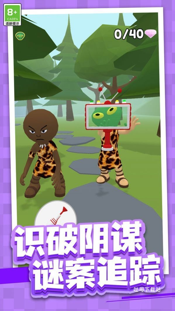 梦幻世界大战游戏_冒险解谜_第2张_吐司下载站 梦幻世界大战游戏_https://www.toolscha.com_冒险解谜_第2张