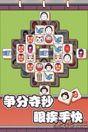 方块物语手机版中文版_https://www.toolscha.com_休闲益智_第1张