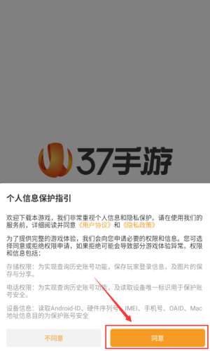 营业中旧时光商店街日服_模拟经营_第1张_吐司下载站 营业中旧时光商店街日服_https://www.toolscha.com_模拟经营_第1张