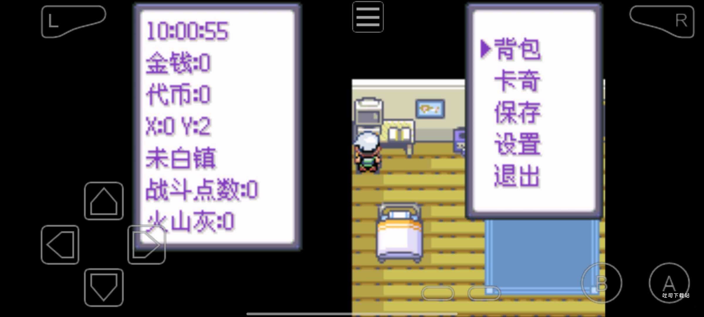 口袋妖怪永恒纪元内置作弊版_https://www.toolscha.com_角色扮演_第3张