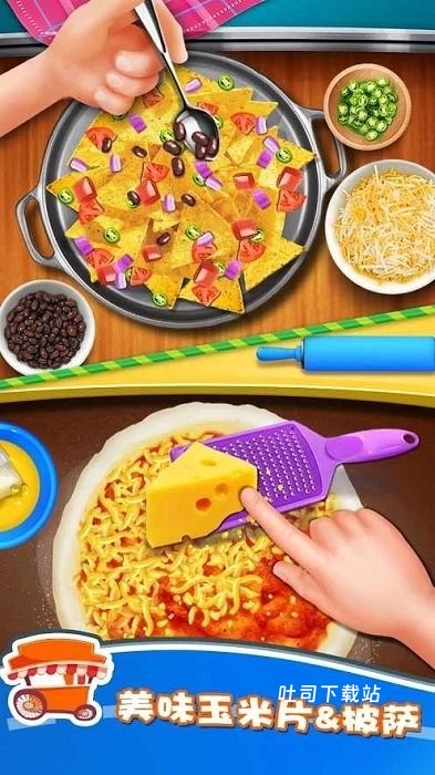 美味街边小吃传奇_https://www.toolscha.com_模拟经营_第3张