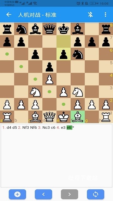 弈狐象棋_休闲益智_第2张_吐司下载站 弈狐象棋_https://www.toolscha.com_休闲益智_第2张