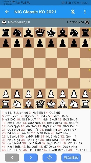 弈狐象棋_休闲益智_第1张_吐司下载站 弈狐象棋_https://www.toolscha.com_休闲益智_第1张