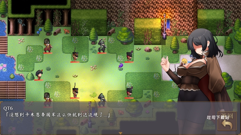 帝国的余晖_角色扮演_第5张_吐司下载站 帝国的余晖_https://www.toolscha.com_角色扮演_第5张
