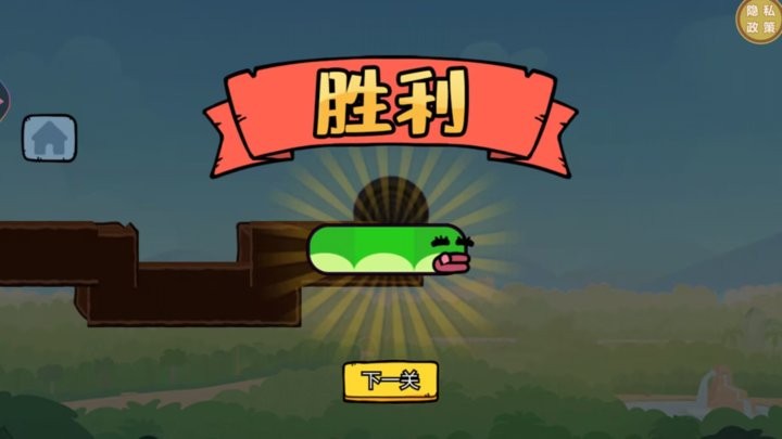 萌宠大行动_休闲益智_第3张_吐司下载站 萌宠大行动_https://www.toolscha.com_休闲益智_第3张