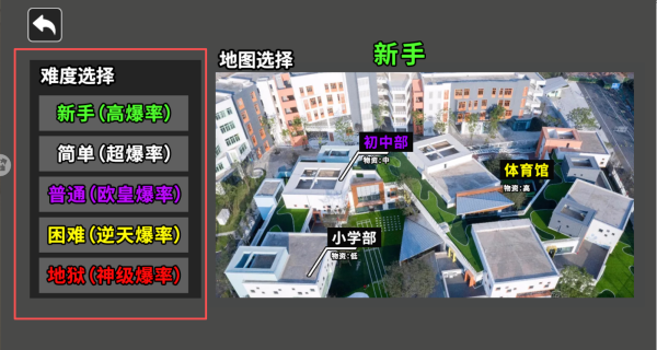 三角洲摸金跑刀_飞行射击_第1张_吐司下载站 三角洲摸金跑刀_https://www.toolscha.com_飞行射击_第1张