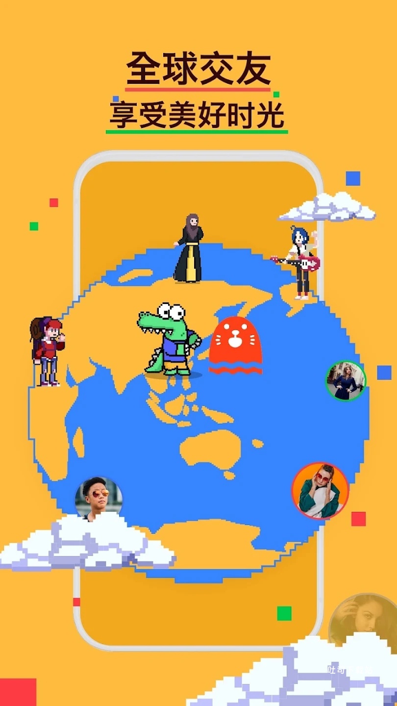 holla外国交友软件_https://www.toolscha.com_通讯社交_第3张