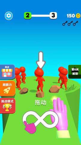 例无虚发下载_飞行射击_第3张_吐司下载站 例无虚发下载_https://www.toolscha.com_飞行射击_第3张