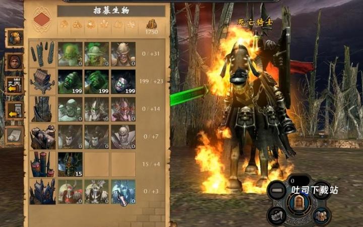 新盗墓笔记攻略附魔石怎么获得_游戏攻略_第3张_吐司下载站 新盗墓笔记攻略附魔石怎么获得_https://www.toolscha.com_游戏攻略_第3张