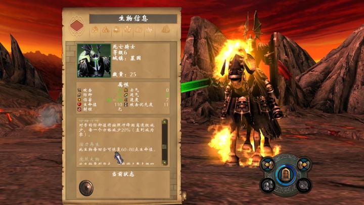 新盗墓笔记攻略附魔石怎么获得_游戏攻略_第4张_吐司下载站 新盗墓笔记攻略附魔石怎么获得_https://www.toolscha.com_游戏攻略_第4张