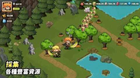 顶级英雄下载_休闲益智_第1张_吐司下载站 顶级英雄下载_https://www.toolscha.com_休闲益智_第1张