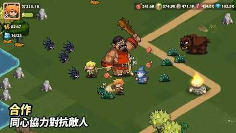 顶级英雄下载_休闲益智_第2张_吐司下载站 顶级英雄下载_https://www.toolscha.com_休闲益智_第2张