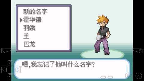 口袋妖怪游戏王汉化版下载_模拟经营_第1张_吐司下载站 口袋妖怪游戏王汉化版下载_https://www.toolscha.com_模拟经营_第1张