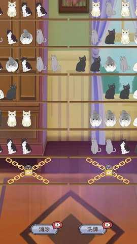 填空猫猫下载_https://www.toolscha.com_休闲益智_第1张