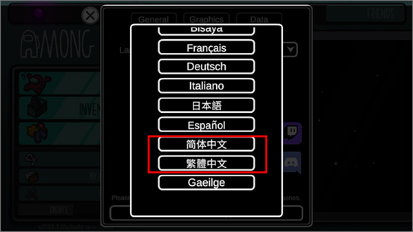 amongus中文版下载_https://www.toolscha.com_动作冒险_第4张