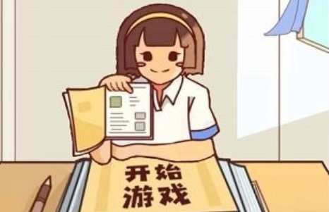 文字小能手下载_休闲益智_第2张_吐司下载站 文字小能手下载_https://www.toolscha.com_休闲益智_第2张