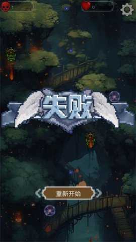 精灵保卫战下载_飞行射击_第1张_吐司下载站 精灵保卫战下载_https://www.toolscha.com_飞行射击_第1张