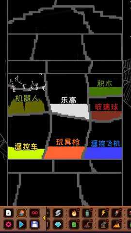 解压粒子模拟器下载_休闲益智_第2张_吐司下载站 解压粒子模拟器下载_https://www.toolscha.com_休闲益智_第2张