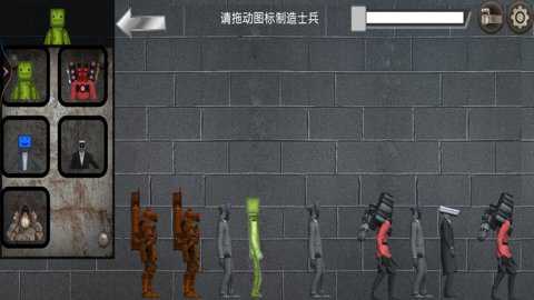 泰坦机甲巅峰对决下载_角色扮演_第2张_吐司下载站 泰坦机甲巅峰对决下载_https://www.toolscha.com_角色扮演_第2张