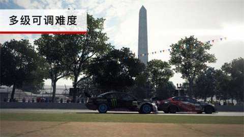 跑车豪车遨游世界下载_https://www.toolscha.com_赛车竞速_第1张