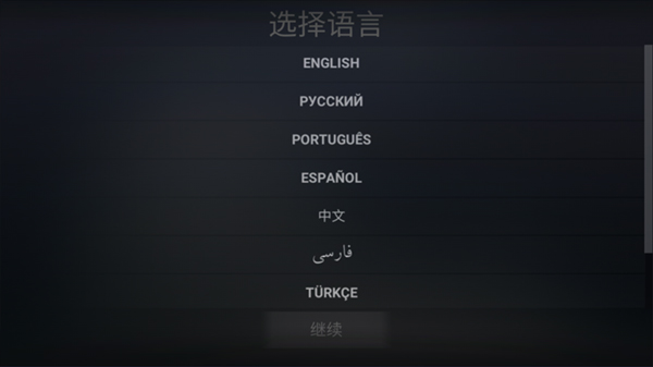 自由城计划下载_角色扮演_第3张_吐司下载站 自由城计划下载_https://www.toolscha.com_角色扮演_第3张