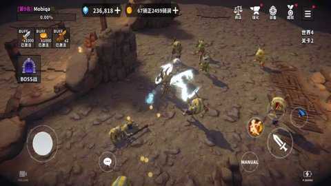 地牢骑士培养下载_休闲益智_第2张_吐司下载站 地牢骑士培养下载_https://www.toolscha.com_休闲益智_第2张