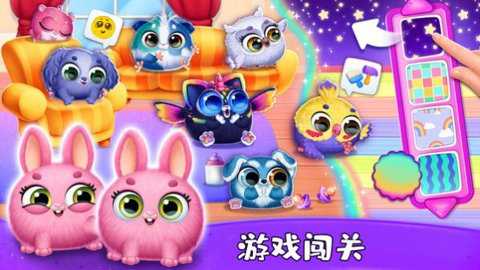 宠物幸福屋下载_https://www.toolscha.com_休闲益智_第2张