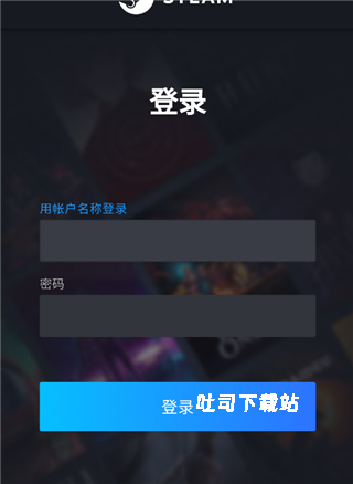好游快报告app_便捷生活_第4张_吐司下载站 好游快报告app_https://www.toolscha.com_便捷生活_第4张