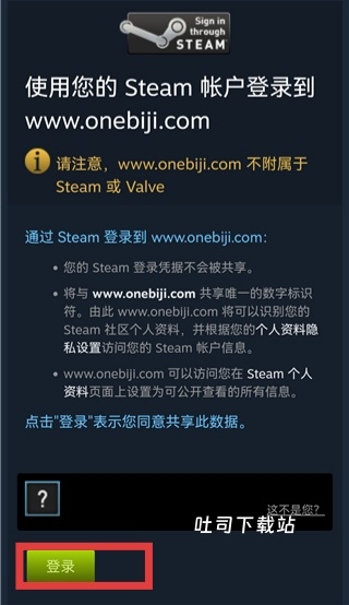 好游快报告app_便捷生活_第6张_吐司下载站 好游快报告app_https://www.toolscha.com_便捷生活_第6张