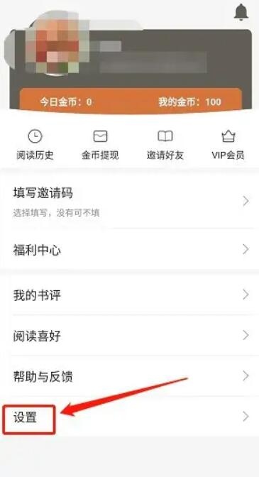 小熊读书_新闻阅读_第1张_吐司下载站 小熊读书_https://www.toolscha.com_新闻阅读_第1张