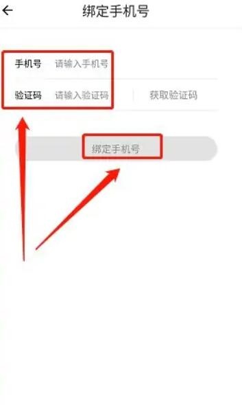 小熊读书_新闻阅读_第4张_吐司下载站 小熊读书_https://www.toolscha.com_新闻阅读_第4张