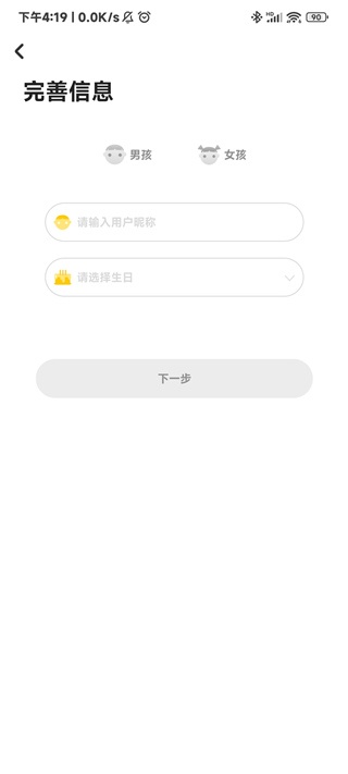 河小象美术app_学习办公_第2张_吐司下载站 河小象美术app_https://www.toolscha.com_学习办公_第2张