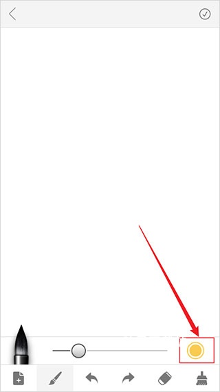 SketchMaster_便捷生活_第2张_吐司下载站 SketchMaster_https://www.toolscha.com_便捷生活_第2张