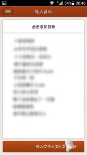 快播app_影音播放_第4张_吐司下载站 快播app_https://www.toolscha.com_影音播放_第4张