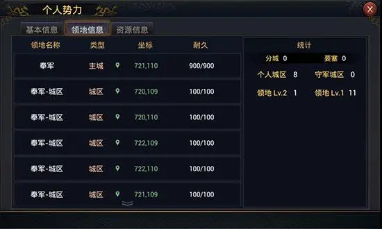 绝地求生趴在草里的人怎么发现_游戏攻略_第2张_吐司下载站 绝地求生趴在草里的人怎么发现_https://www.toolscha.com_游戏攻略_第2张