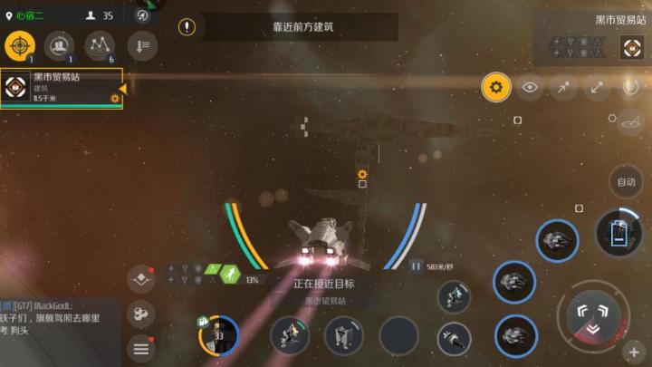 少年三国志2超凡达成攻略，成就你的三国梦！_https://www.toolscha.com_游戏攻略_第1张