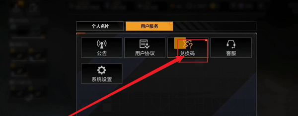 无尽的拉格朗日果盘服下载_动作冒险_第2张_吐司下载站 无尽的拉格朗日果盘服下载_https://www.toolscha.com_动作冒险_第2张
